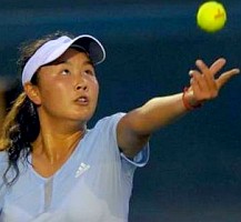 click for Peng news photo search