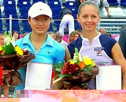 click for WTA photo gallery