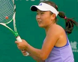 click for tourney gallery