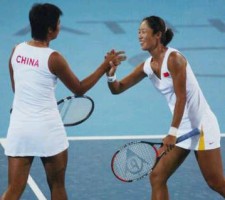 click for Tian Tian Sun news photo search
