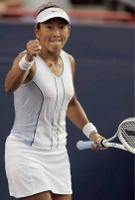 click for Ai Sugiyama news photo search