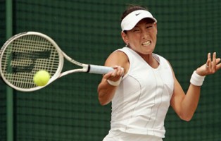 click for Ai Sugiyama news photo search