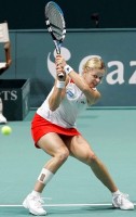 click for Schiavone news photo search