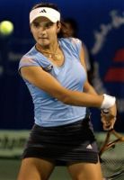 click for Mirza news photo search