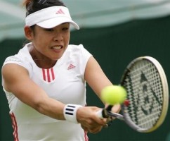 click for Nakamura news photo search