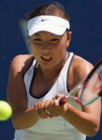 click for Peng news photo search