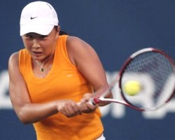 click for Peng news photo search