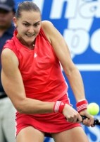 click for Petrova news photo search