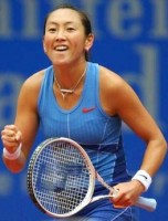click for Sugiyama news photo search