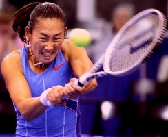 click for Sugiyama news photo search