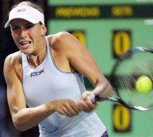 click for Vaidisova news photo search