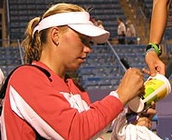 click for WTA Cincinnati photo gallery