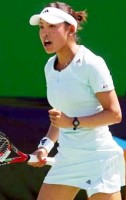 click for Nakamura news photo search
