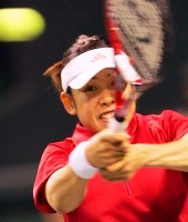 click for Nakamura news photo search