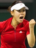 click for Nakamura news photo search