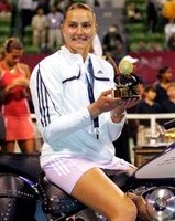 click for Petrova news photo search