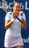 click for Petrova news photo search
