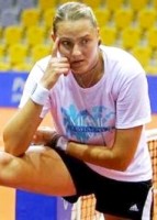 click for Petrova news photo search