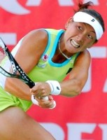 click for Sugiyama news photo search