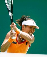 click for Sugiyama news photo search