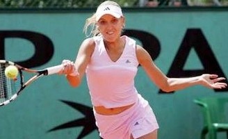 click for Vesnina news photo search
