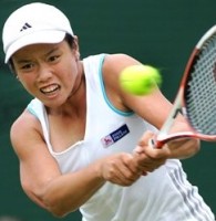 click for Yung-Jan Chan news photo search