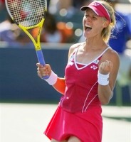 click for Dementieva news photo search
