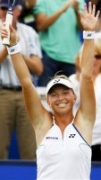 click for Krajicek news photo search