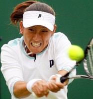 click for Sugiyama news photo search
