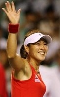 click for Sugiyama news photo search