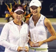 click for Zheng news photo search