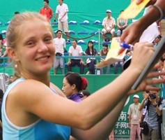 click for WTA photo gallery