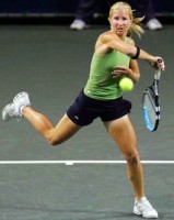 click for CBS Sportsline tennis news photos