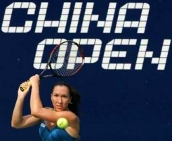 click for Jankovic news photo search