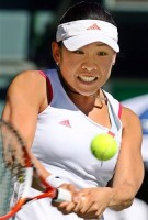 click for Nakamura news photo search