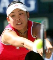 click for Nakamura news photo search