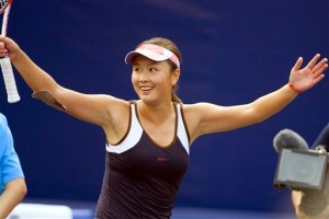 click for Peng news photo search