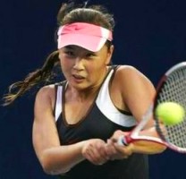 click for Peng news photo search