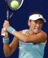 click for Sugiyama news photo search