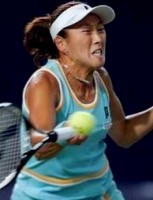 click for Sugiyama news photo search