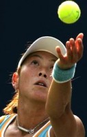 click for Sugiyama news photo search