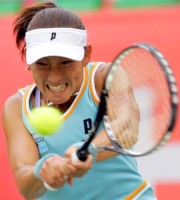 click for Sugiyama news photo search