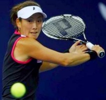 click for Sugiyama news photo search