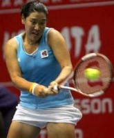 click for Tanasugarn news photo search