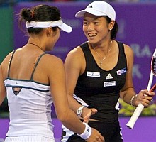 click for Chan news photo search