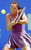 click for Jankovic news photo search