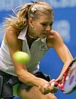 click for Kirilenko news photo search