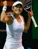 click for Nakamura news photo search