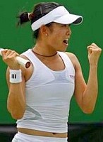 click for Nakamura news photo search