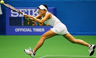 click for Nakamura news photo search